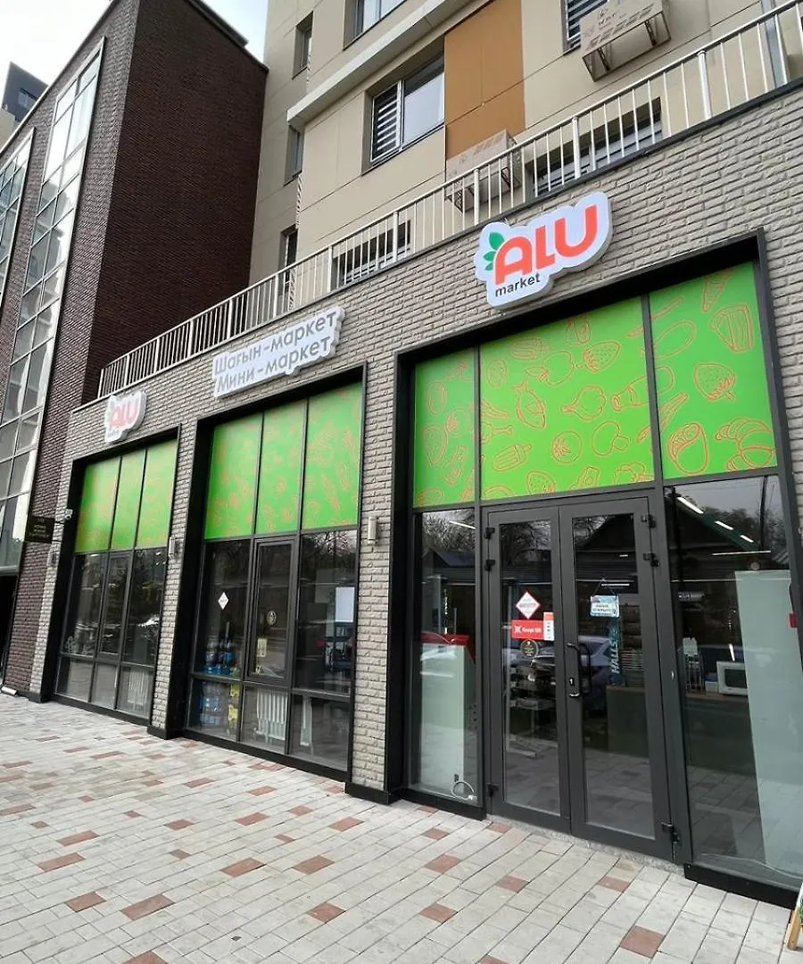 Лучший Вид На Горы Из Уютной Квартиры Almaty Cazaquistão